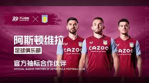 战术还是球 战术还是球